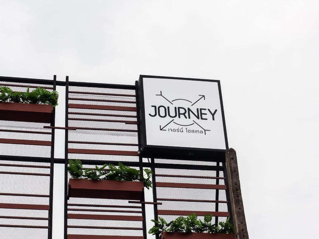 Journey Hostel Surat Surat Thani Zewnętrze zdjęcie